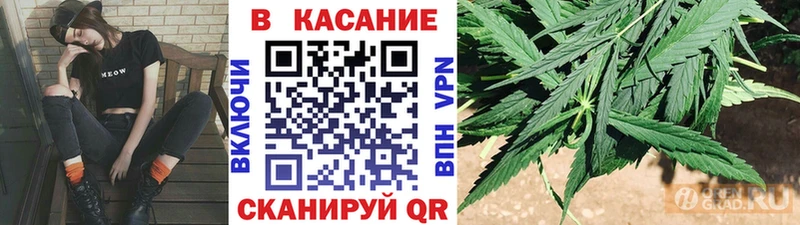 Купить наркотики цена Кинель КОКАИН  СОЛЬ  ГАШИШ  Каннабис  Меф мяу мяу 