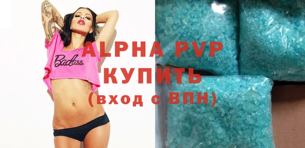 мет Верея