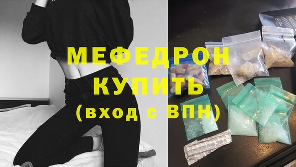 гидропоника Волосово