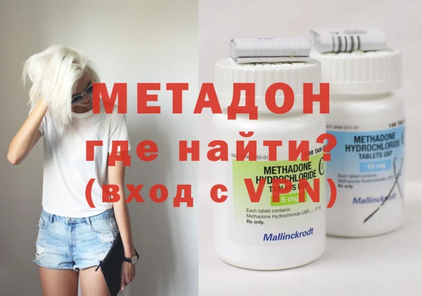 винт Верхнеуральск