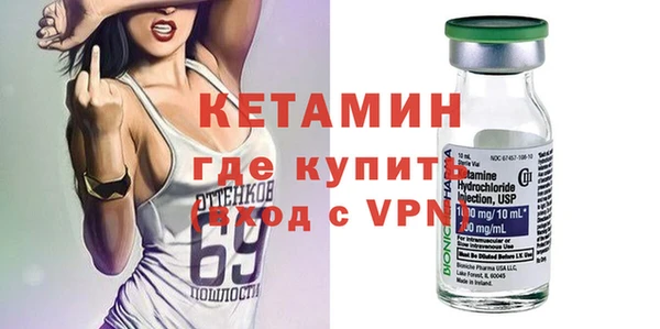 мет Верея