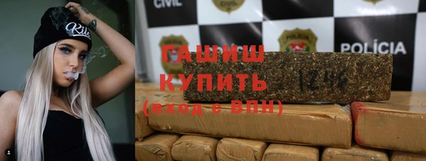 мет Верея