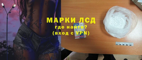 мефедрон мука Касимов