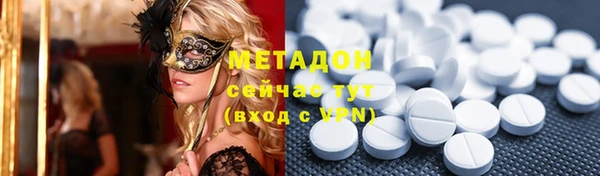 винт Верхнеуральск