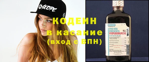мет Верея