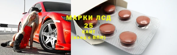 соль ск Верхний Тагил