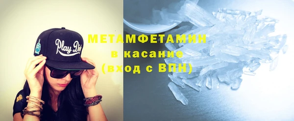 дживик Бородино
