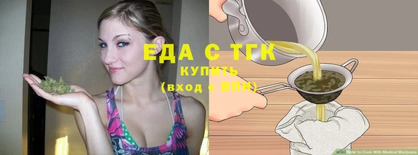 гидропоника Волосово