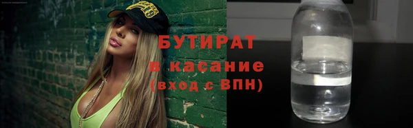 мет Верея