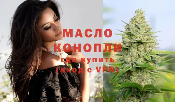 винт Верхнеуральск