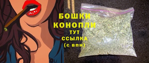 меф VHQ Володарск