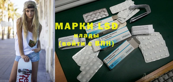 мет Верея