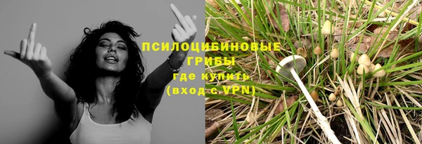 кокс Бронницы