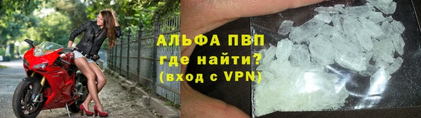 мет Верея