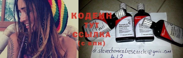 винт Верхнеуральск