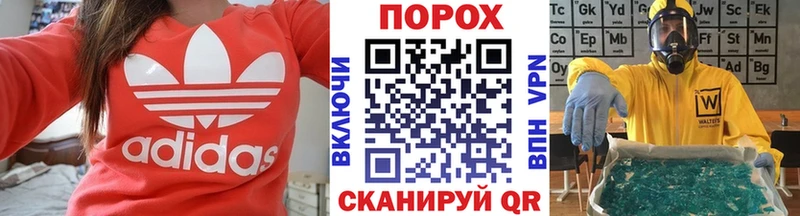 Первитин Декстрометамфетамин 99.9%  MEGA вход  Кинель 