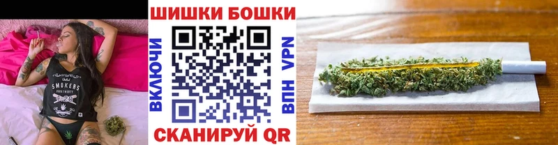 Каннабис SATIVA & INDICA Кинель